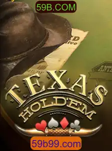 Descubra o Fascinante Mundo do Texas Hold'em com 59B.COM
